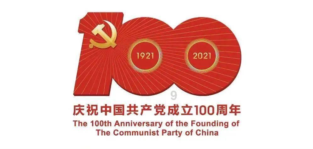 河北故城:村民巧手蒸花馍 金龙送福迎新春