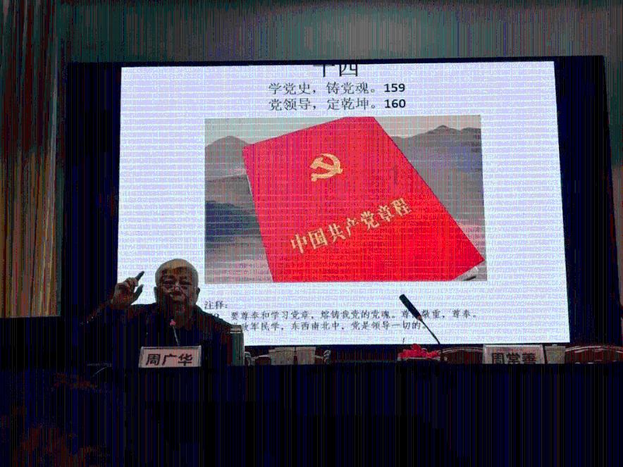 波斯王子3
