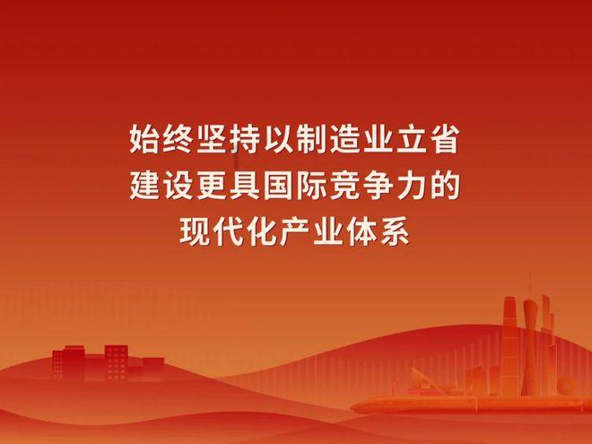 茜杰和莉斯大改造