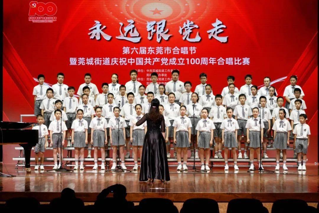 火影忍者手游