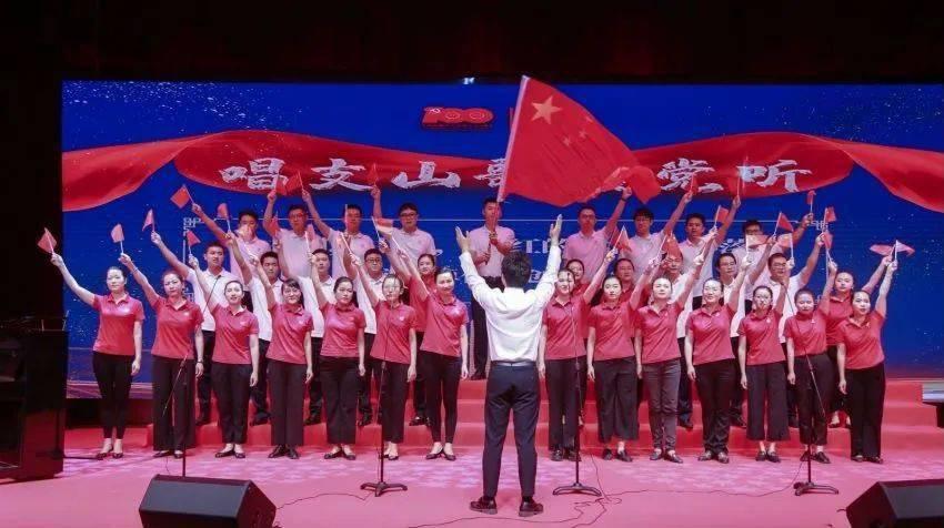 口袋森林世界杯防守战