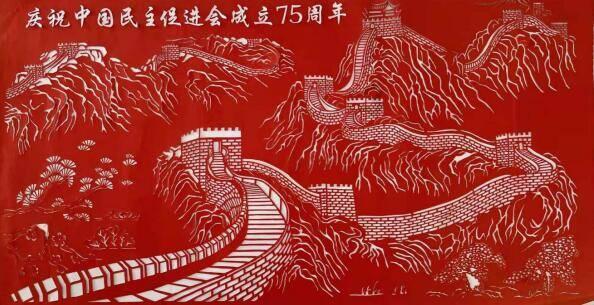 微信的零钱转到银行卡里还能否进行转账付款了？